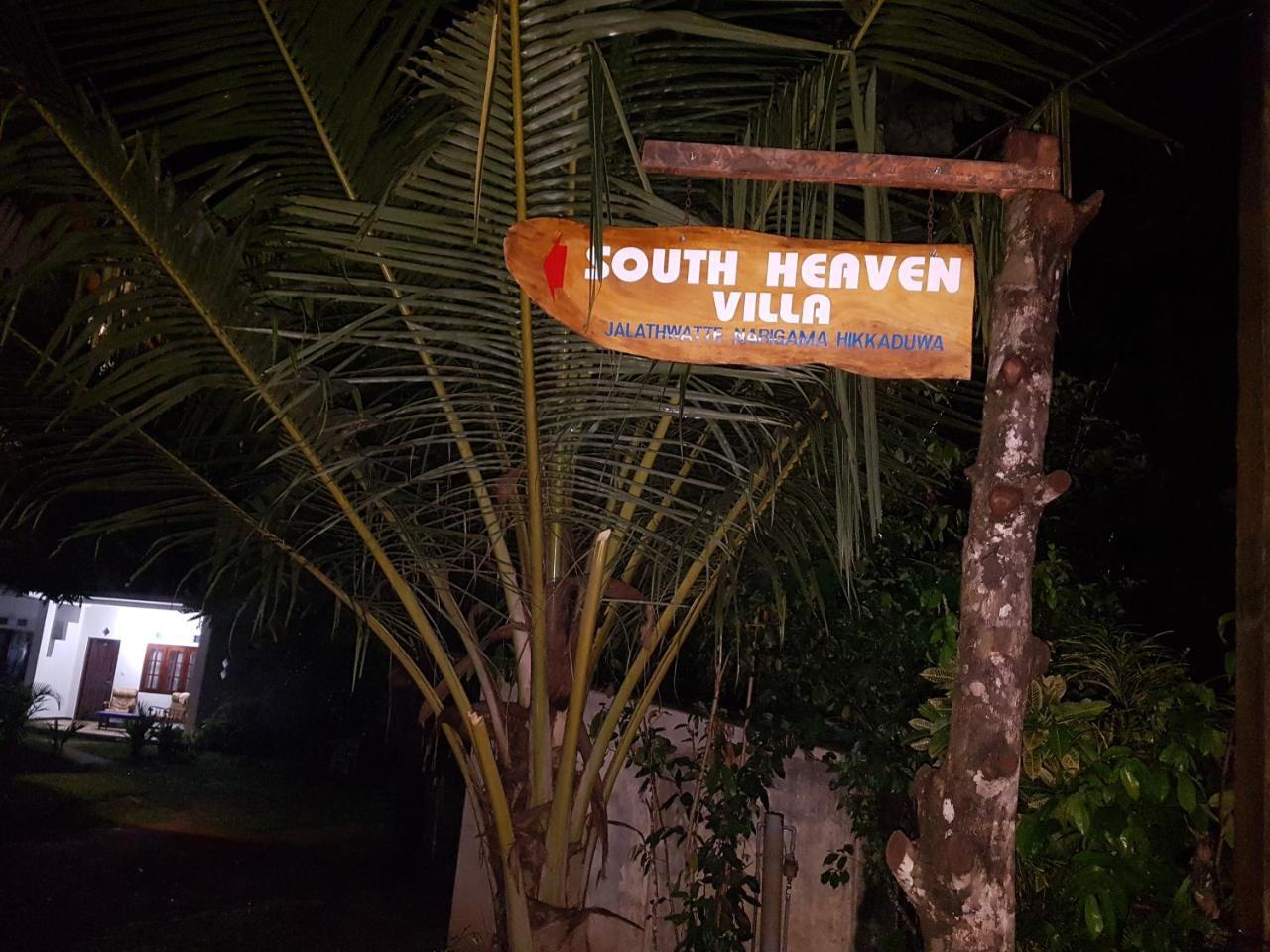 South Heaven Villa Хикадува Екстериор снимка